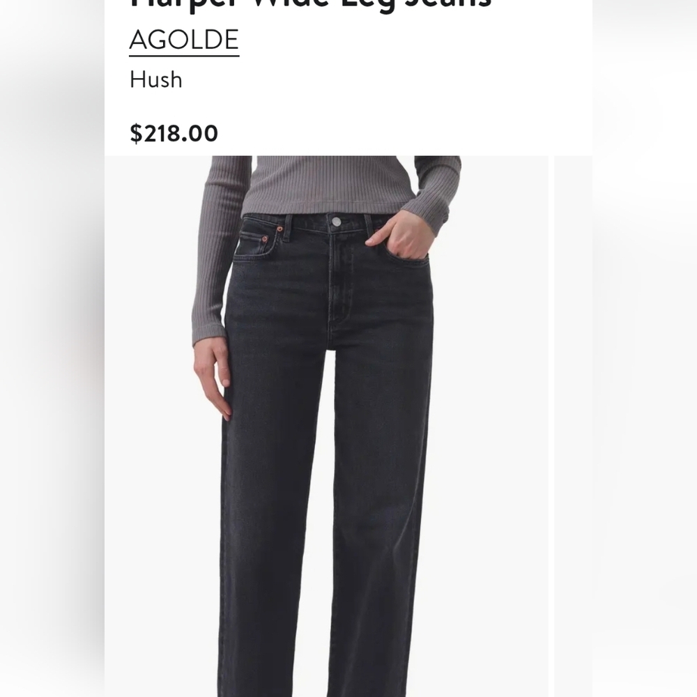 Agolde Hush Straight Leg Jeans